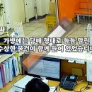 영종지구대 이미지