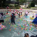 청암레포츠 이미지