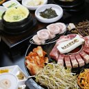 빨리와솥뚜껑삼겹살 이미지