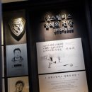 포항초장