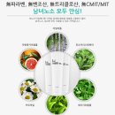 아임레디(I'am redy) | 잇몸에좋은치약 유기농치약 아임레디투치약 으로 안심하고 잇몸 건강 챙길 수 있어요