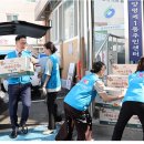 영등포구 양평1동주민센터 | 위러브유 장길자회장님~ 서울 비롯해 전국 취약계층 1400세대에 추석선물 전한 훈훈한 소식