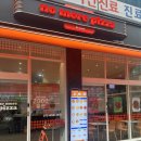 파리바게트민락 이미지