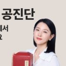 홍제한의원 이미지