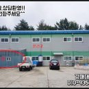 (주)엔엘피 네이버블로그