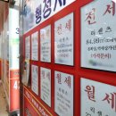 합동인쇄공사 정책브리핑
