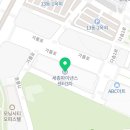 어진동_세종파이낸스3차앞 이미지