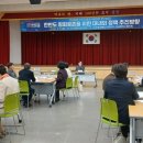 대도요양보호사교육원 네이버블로그