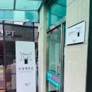 스튜디오브링