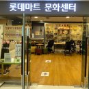 스마일100치과의원 이미지