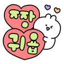 대구학남초교 병설유치원 이미지