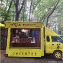 운수천계곡(1) 이미지