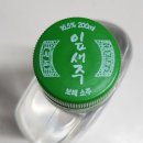 보해 잎새주 200ml 이미지