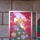 지에스(GS)25 이천프리미엄점 | 1월 27일 십카페, Gs25 합정프리미엄점 방문 및 플레이브 꼬깔콘 1인당 2개 구매제한 후기 재고현황