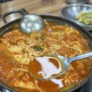 강남수제비&강남식당 이미지
