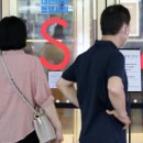 “주휴·실업급여도 달라진다?” 최저임금 따라서 어떻게 변동되냐면… 이미지