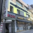 아리(Ari) 헤어마트 | 부평 미용실 커트 잘하는곳 긴머리 레이어드컷 26도헤어 부평역점