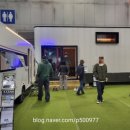 주식회사 에어밴 이미지