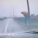 강변북로3 이미지