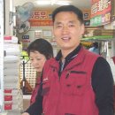 친환경대박 이미지