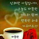 행복415 Daum카페