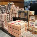 대로(보)2-1-6 이미지