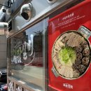 한가서림 | [신림 순대국 맛집]서림실비 순대 7월 방문기 모음