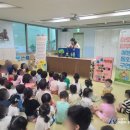 수정삼성어린이집 이미지