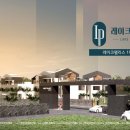 보성리-3 이미지