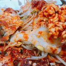 대구뽈찜 이미지