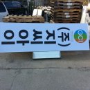 지씨아이(주)