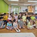 사당4동어린이집 이미지