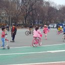 두류공원 스케이트장 이미지