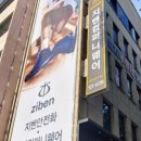 J2253 이미지