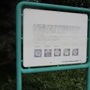 대덕동산 이미지