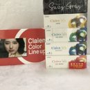 불란서안경원 이미지