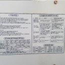 르시엘민박