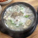 대종로224번길 이미지