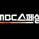 정유리 카카오 검색결과