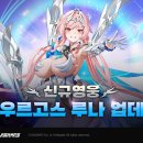 모노플레인주 이미지