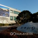 파주시희망나눔푸드뱅크 국제뉴스