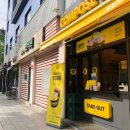 김성태한의원 이미지