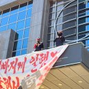 서울신용보증재단 노동조합 이미지