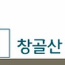 도서출판 성광