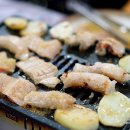 김해양곱창 - 김해시 | 김해양곱창