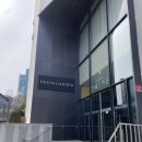 가든갤러리 | 청담 드레스가든 하객 후기! 예식인가 공연인가~ 갤러리 같은 단독홀 결혼식 진짜 멋졌어요...♥