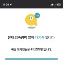 롯데리아부산 이미지