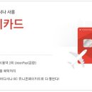 유니온메드 이미지