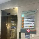 분당이화약국 이미지