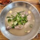 언양닭칼국수양산덕계점 이미지